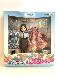 ✦値下げ✦ A380就航記念　ANAオリジナルCAリカちゃん
