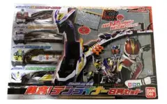 2025年最新】デンライナー セットの人気アイテム - メルカリ