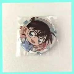 2026年最新】18 缶バッジの人気アイテム - メルカリ