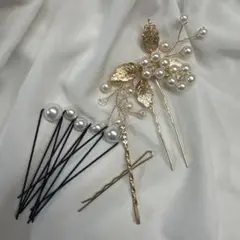 パールピン　Uピン　８点セット★