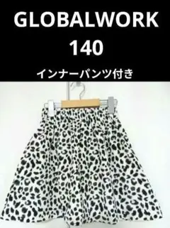 Item thumbnail for item 4f7159b9-09d2-4679-8b31-339a7bc3391e