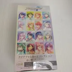 アイドリッシュセブン クリアフォトカードコレクション 1BOX