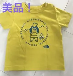 美品！！THE NORTH FACE 知床 Tシャツ 80cmのサムネイル