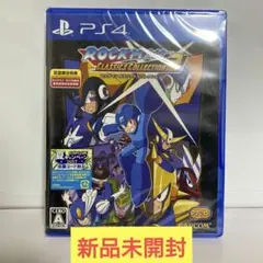 PS4 ロックマン クラシックス コレクション 2