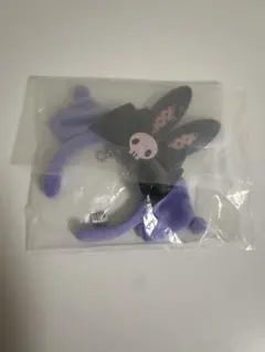 クロミ カチューシャキーホルダー