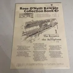 Rose O'Neill Kewpie Collection Book #2