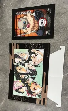 鬼滅の刃 無限城 映画特典