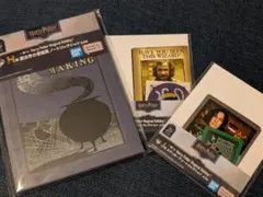 ハリーポッター 一番くじ H賞+J賞