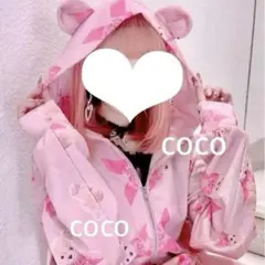 新品未開封　プリメロ　MARS うさ耳パーカー Princess Melody】うさみみ冷感パーカー'25バージョン