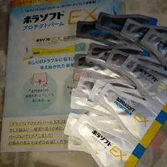 Item thumbnail for item 987390fd-7f5c-4904-8a8e-43d73d57e1cc