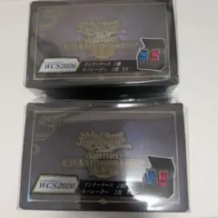 遊戯王 WCS2026 デッキケース2個セット - メルカリ