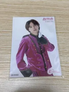 2026年最新】EBIDANの人気アイテム - メルカリ