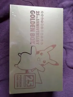 25th Anniversary Golden Box ポケモンカードゲーム