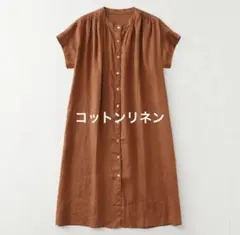 Item thumbnail for item b12993a8-6181-44de-8a07-90d699595b1c