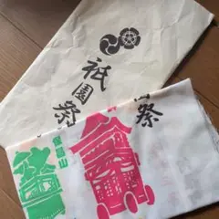 Item thumbnail for item 62f4da34-ac52-4540-90d9-cd6d4b533170