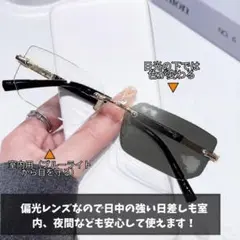 偏光レンズ リムレス サングラス y2k 韓国 スクエア 90s 男女兼用のサムネイル