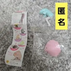 ウナ彦 ギリギリのギョジン ガシャポン ウナ彦 ギリギリのギョジン ガシャポン 黄昏のギョジン ウナ彦