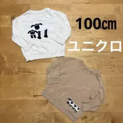 100 ユニクロ　トレーナー　ひつじのショーン　2点セット　まとめ売り