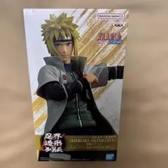 ナルト疾風伝 フィギュア 波風ミナト