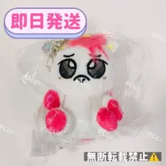 MAZZEL HAYATO トムコーン メンプロ MAZZEL HAYATO メンプロ ぬいぐるみキーホルダー トムコーン - メルカリ