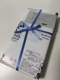 ミッシェルバッハ 夙川　クッキーローゼのサムネイル