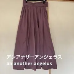 【美品】アンアナザーアンジェラス スカート
