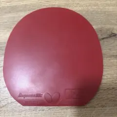 なかた様 リクエスト 2点 まとめ商品