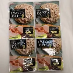 【最安値送料無料4食】 宮島醤油 パスタソース 黒豚ベーコン豆乳クリーム d4のサムネイル