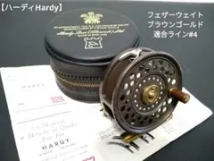 2026年最新】Hardy flyweightの人気アイテム - メルカリ