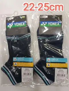 Item thumbnail for item 48d01f5a-308d-4b4b-b996-23e3dbee96eb