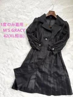 2026年最新】M'S GRACY レディース トレンチコート・スプリングコート