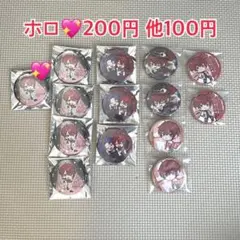 浦島坂田船 となりの坂田 缶バッジ まとめ売り - メルカリ