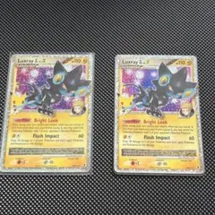 レントラーGL[ジムリーダー] プロモカードパック 25th ANNIVERS… レントラーGL[ジムリーダー] プロモカードパック 25th ANNIVERS