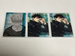 呪術廻戦　マグネットステッカー　伏黒恵