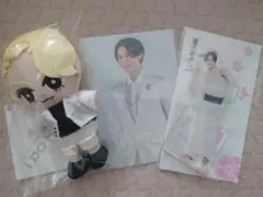 ラウール　すのチル　アクスタ　フォトセット