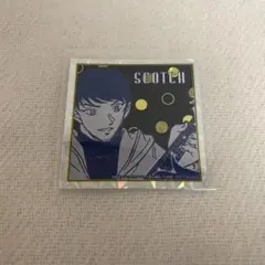 Item thumbnail for item 279d2670-639a-4054-91c8-10306dfd12a1