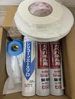 Item thumbnail for item e1ae0168-8a4d-4634-b188-3045b1e29358