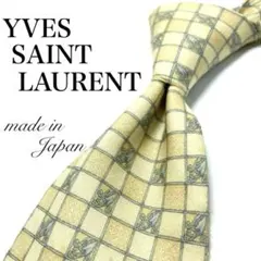 【美品】YVES SAINT LAURENT ネクタイ 明るい スクエア 国産品