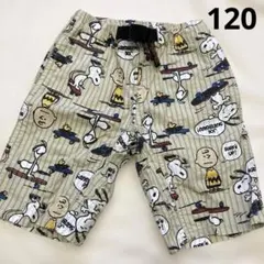 エフオーキッズ ハーフパンツ　スヌーピー　120 ブリーズ　ブランシェス
