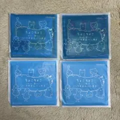 powpie様 リクエスト 2点 まとめ商品