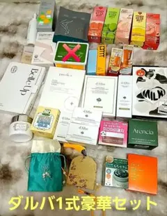 総額7万超 ダルバ トナー セラム クリーム マスク TIRTIR まとめ売り