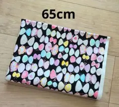 生地　65cm 　リボン　蝶々　ブロード