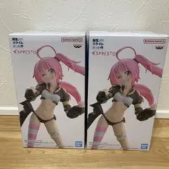 転スラ ESPRESTO Threefold フィギュア ミリム・ナーヴァ
