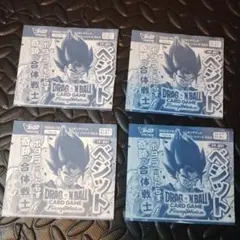 2026年最新】ドラゴンボールフュージョンワールド ベジットの人気