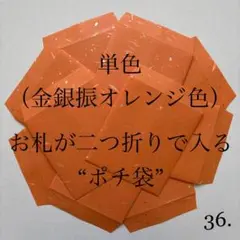 Item thumbnail for item 4879d9af-1ac9-4039-8cf4-ba761e5d891b