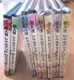 RWSドリブル塾　DVDセット 2026年最新】ドリブル塾 dvdの人気アイテム - メルカリ