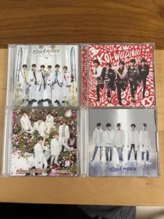 King & Prince CD 7枚セット まとめ売り 初回限定盤有　未開封有