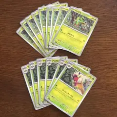 ポケモンカード イトマル、アリアドスのセットのサムネイル