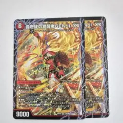 2026年最新】#パンドラウォーズの人気アイテム - メルカリ