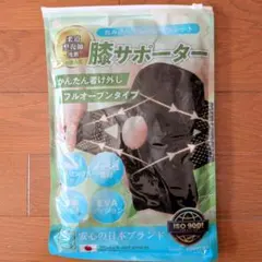 Item thumbnail for item c43b1804-3a4f-45e5-adec-2836b41b7121